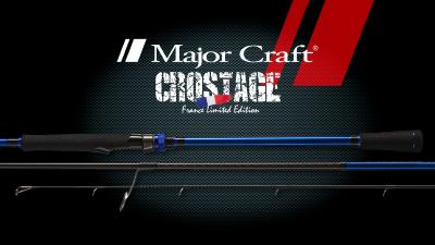 Canne Crostage French limited 78MH - 2.34 m / 7-42 g - Major Craft