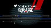 Canne Crostage French limited 78MH - 2.34 m / 7-42 g - Major Craft