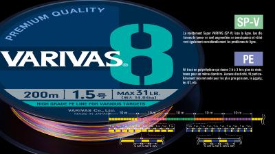 Tresse x 8 brins - Multicolore - 300m - PE 1.2 - résistance 23 Lb - Varivas